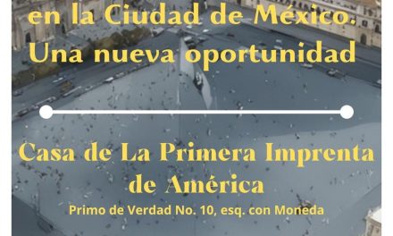 Conversatorio: Los Retos de la Planeación en la Ciudad de México. Una Nueva Oportunidad.